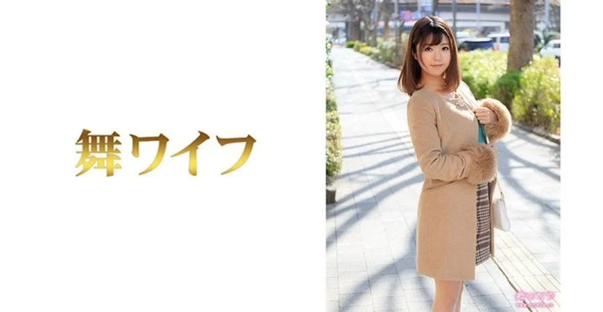 COM-339 メスイキ居酒屋 痴女と二人のM男の乱痴気騒ぎ